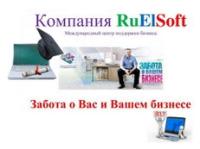 RuElSoft